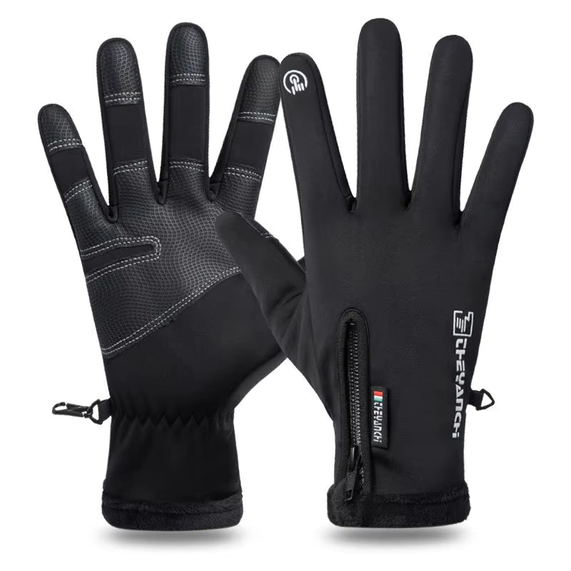 Thermal Winter Gloves
